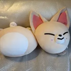 SKZOOクッション 頭お尻セット　フォクシニー