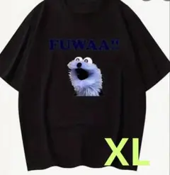 パペットスンスンtシャツ