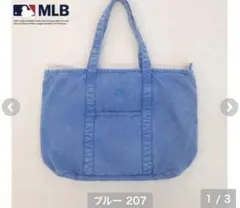 しまむら チマジロ MLB トートバッグ ブルー デニム NY