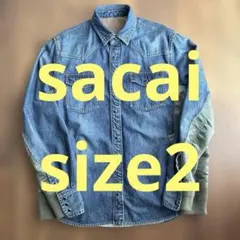 名作21AW sacai サカイ　ドッキングデニムシャツ　サイズ2