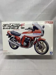 Kawasaki KR250 プラモデルと模型製作工具セット - メルカリ