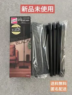 Item thumbnail for item 70cbd754-4ad9-4888-97b6-a44784dea19c