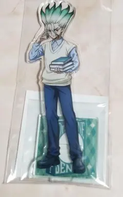 Dr.STONE オンラインくじ 読書の秋編 アクリルスタンド 千空
