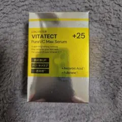 リアラスタービタテクトVC+25(15ml)のサムネイル