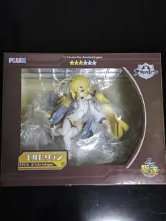 アズールレーン エルドリッジ フィギュア プラム