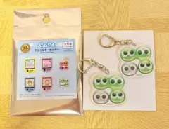 ぷよぷよ アクリルキーホルダー 2個セット