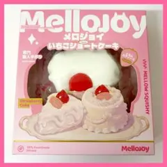 2026年最新】mellojoyいちごショートケーキの人気アイテム - メルカリ