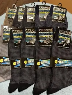 こだわり主義 メンズソックス 10足セット 24-26cm ‼️千鳥柄