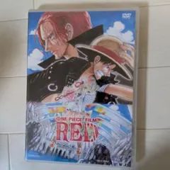 ONE PIECE FILM RED スタンダード・エディション('22「ワン…