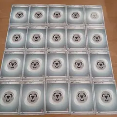 ポケモンカード バトルアカデミー 基本鋼エネルギー 20枚 ルカリオマーク付