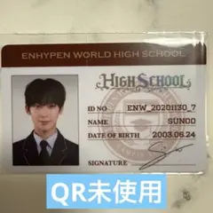 ENHYPEN WORLD HIGH SCHOOL SPカード　ソヌ