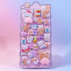 0416 おしりシール ぷにぷに マシュマロシール ぷくぷく 立体 3D 9