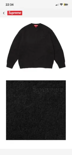 2026年最新】Supreme Brushed Plaid Sweaterの人気アイテム - メルカリ