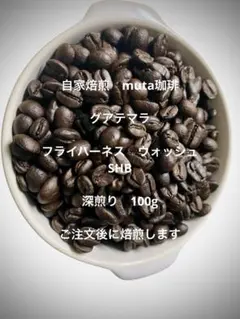 Item thumbnail for item e828e008-7928-4d21-9217-a688b0bbbc69