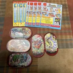 ポケモン メザスタ マクドナルド ハッピーセット