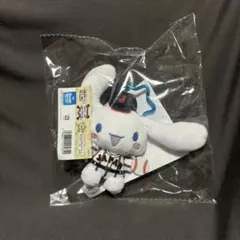 シナモン　シナモロール　侍ジャパン　カラビナ付きマスコット　プレイヤーver.