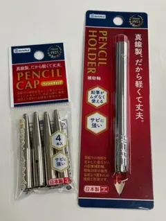 Item thumbnail for item 8e963fcf-d1d5-4d1b-9a7d-789c4b6760b9