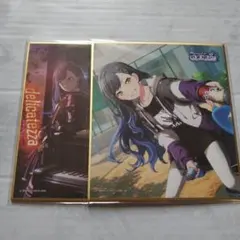 Item thumbnail for item 22b2221a-5cdc-48bd-a835-faa43ec7789e