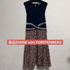 美品DIANE von FURSTENBERGサイズ4
