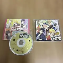 ツキウタ　ドラマCD
