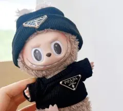 ラブブ 着せ替え服 ぬいぐるみ