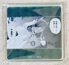 ジャンケットバンク クロスストア カフェコラボ イラストカード 叶黎明