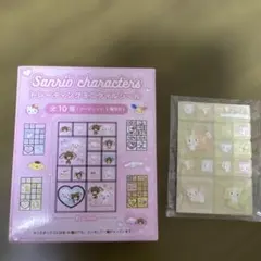 サンリオ　トレーディングミニタイルシール ⭐︎マシュマロみたいなふわふわにゃんこ