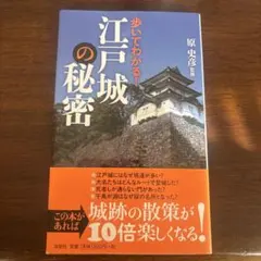 Item thumbnail for item 762ada70-8bc4-4020-8fa3-0d138cb50df1