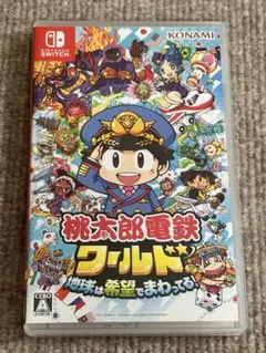 Nintendo Switch 桃太郎電鉄ワールド ～地球は希望でまわってる!～