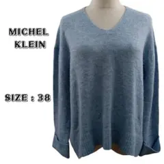 MICHEL KLEIN トップス セーター 長袖 レディース 38 ブルー