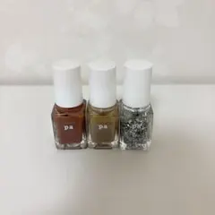 《最終値下げ》pa ネイルカラー 3本セット