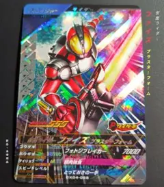 Item thumbnail for item d056b3bd-f9bf-41a9-96ac-b8312d4124c9