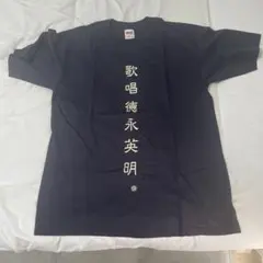 Item thumbnail for item 35129b09-3b5d-4b45-b49a-43d0d5a479ff