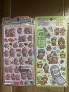 うるちゅるPOPSEAL 平成はっぴーフォン　モンチッチ　2点セット