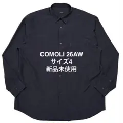 COMOLI コモリシャツ ネイビー　サイズ4 　26AW E03-02001のサムネイル