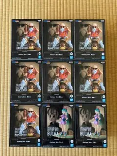 【新品・未開封】　9個SET　ドラゴンボール　ヒストリーボックス　ブルマ＆亀仙人