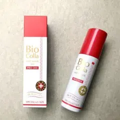 ビオコラ　ミストマスク生コラーゲン　Bioコラ美容液パック　2本セット新品未開封 ビオコラ 生コラーゲン配合！ （非加熱25度以下） 弾むような