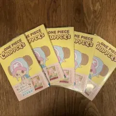 ONE PIECE CHOPPER'S 7冊セット（カード未開封） - メルカリ