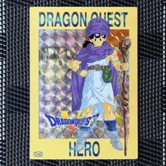 【希少 当時物】ドラゴンクエストⅤ クリアファイル　鳥山明 希少 当時物】ドラゴンクエストⅤ クリアファイル 鳥山明 - メルカリ