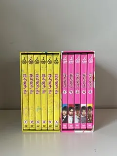 花より男子 DVDセット
