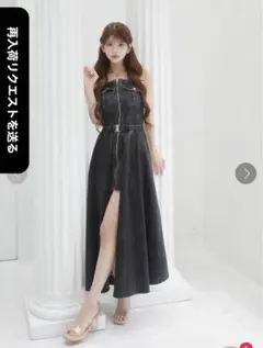 2025年最新】randy セットアップの人気アイテム - メルカリ