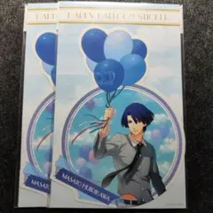 うたの☆プリンスさまっ♪ うたプリ ステッカー ハッピーバルーンver 聖川真斗