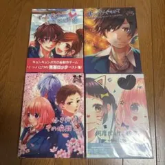 Item thumbnail for item fefba940-7fe3-4829-8701-7ddb32f1721d