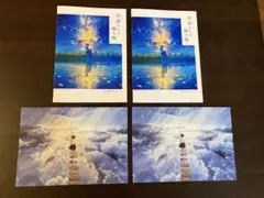 mocha展モカ展 宇宙からの贈り物 展示販売会用カタログ アートカード 非売品