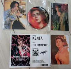 THE RAMPAGE 神谷健太 グッズセット