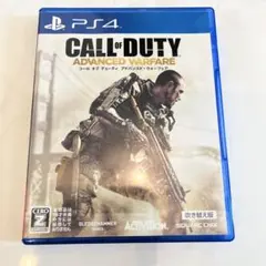 CALL OF DUTY: ADVANCED WARFARE PS4