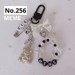 no.256 ♡ ビーズキーホルダーストラップオーダー SnowMan 目黒蓮