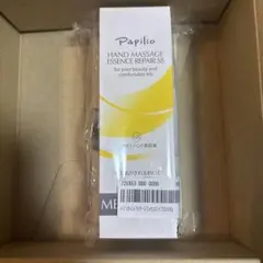 Papilio ハンドマッサージエッセンスリペアSS 100gのサムネイル