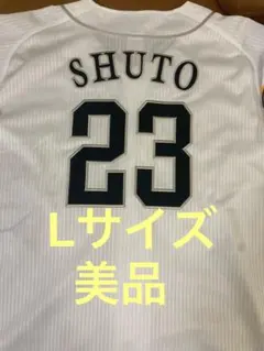 2026年最新】周東佑京 ユニフォーム ソフトバンクの人気アイテム