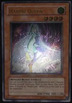 遊戯王 英語版 ハーピィクィーン 1st レリーフ - メルカリ